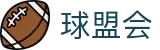 球盟会(中国)官方网站-赛事分析智胜在手 · QMH SPORTS